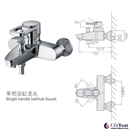 Single handle bathtub faucet CT-FS-13782